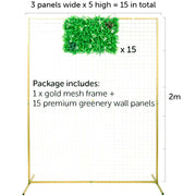 Box Hedge, Grass Shoots & Flowers Greenery Wall + Gold Mesh Frame Freestanding COMBO - (2m x 1.5m) *BEST VALUE*